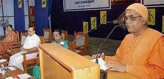 Ramakrishna_Mission_Vidyalaya